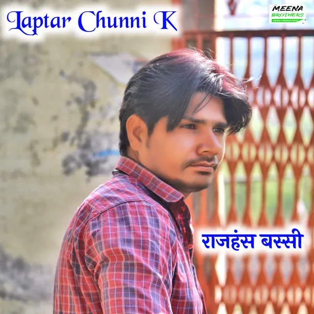 Laptar Chunni K