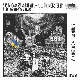 Kill The Monster EP by Davide Famularo