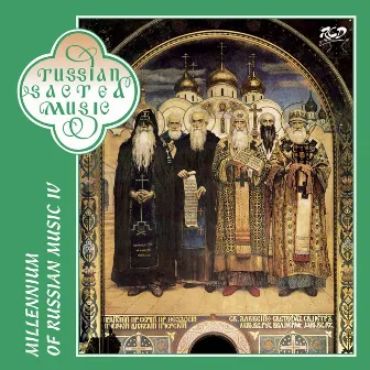 Millennium Of Russian Music, Vol. 4 by Igor Ushakov