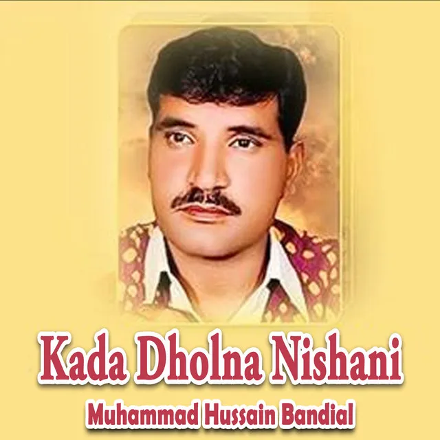 Kada Dholna Nishani