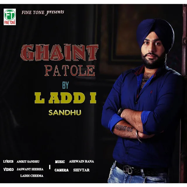 Ghaint Patole