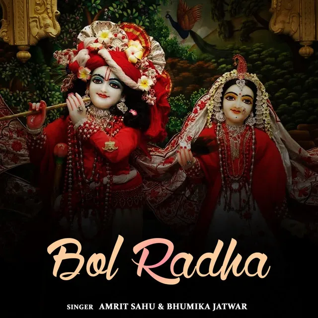 Bol Radha