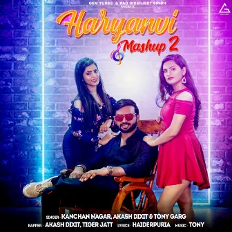 Haryanvi Mashup 2 by Akash Dixit