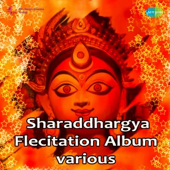 Sharaddhargya-Flecitation Album by Calcutta Youth Choir