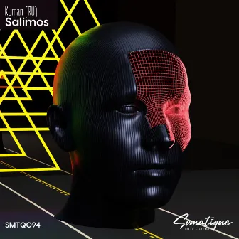 Salimos by Kuman (RU)