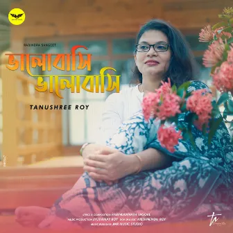 Bhalobasi Bhalobasi by Tanushree Roy