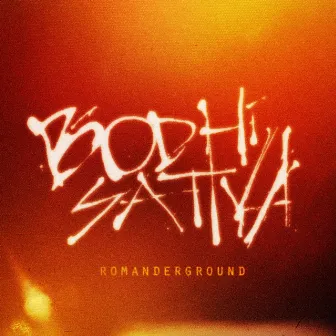 Bodhisattva by Romanderground