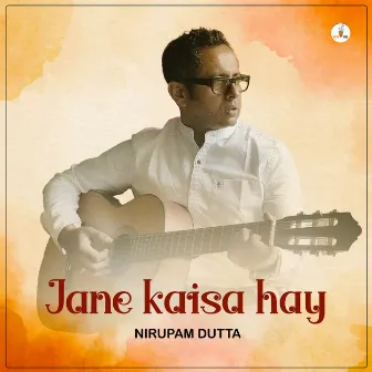 Jane Kaisa Hay by Nirupam Dutta