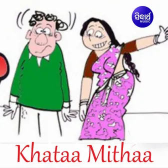 Khataa Mithaa by Md. Abid