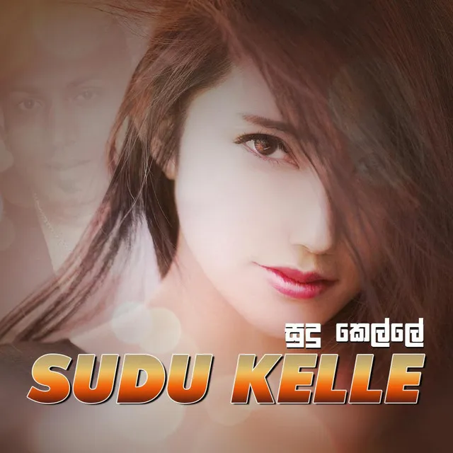 Sudu Kelle - Remake