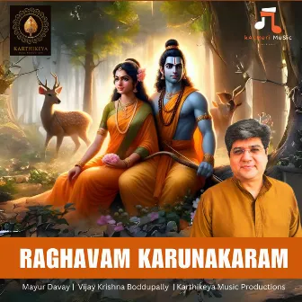 Raghavam Karunakaram by Vijay Krishna Boddupally