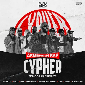 Armenian Rap Cypher by Unknown Artist