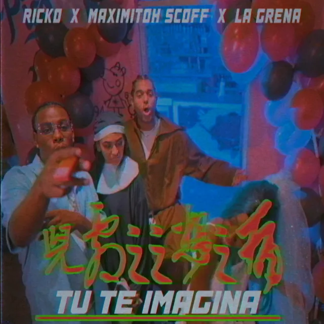 Tu Te Imagina