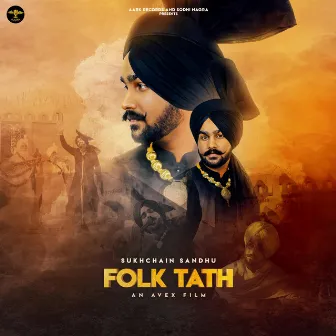 Folk Tath by Sukhchain Sandhu