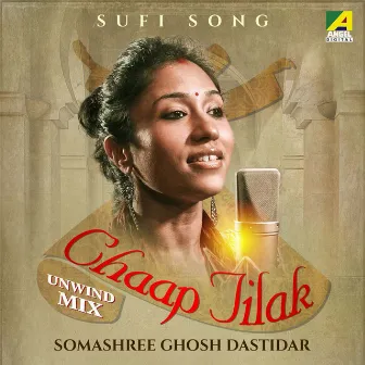 Chaap Tilak by Somashree GhoshDastidar