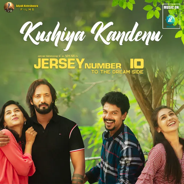 Kushiya Kandenu - From "Jersey Number 10"