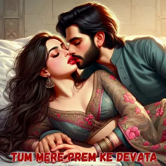 Tum Mere Prem Ke Devata Ho by Liza