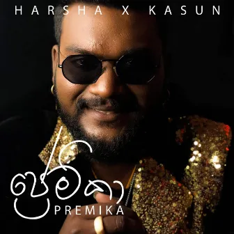 Premika by Kasun Polgampala