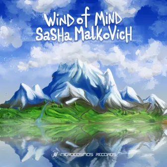 Wind of Mind by Sasha Malkovich