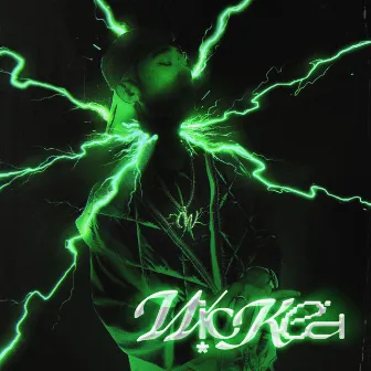 WICKED by Weedie