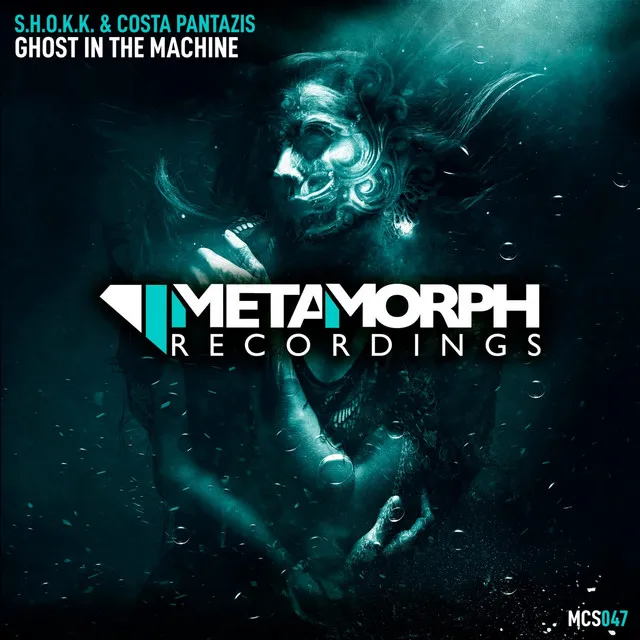 Ghost In The Machine - Radio Edit