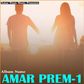 Amar Prem-1 by Nim Sangeet