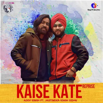 Kaise Kate Reprise by Jagtinder Singh Sidhu