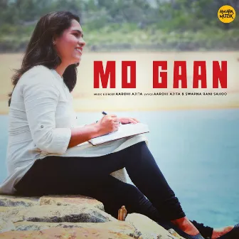 Mo Gaan by Aarohi Ajita