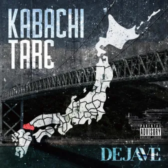 KABACHITARE by DEJAVE