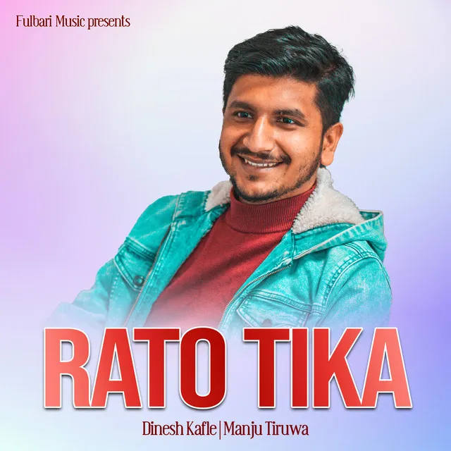 Rato Tika