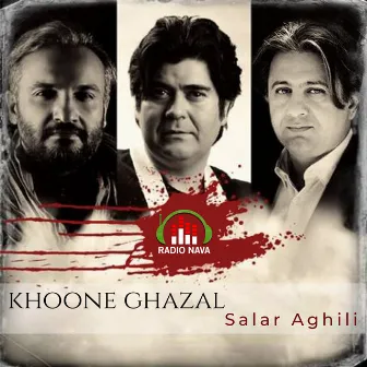 Khoone Ghazal by Salar Aghili