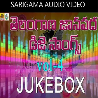 Vol 4 Janapada DJ Songs by Unknown Artist