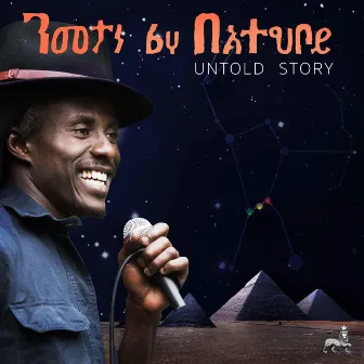 Untold Story (Kunta Kinte) by Roots By Nature