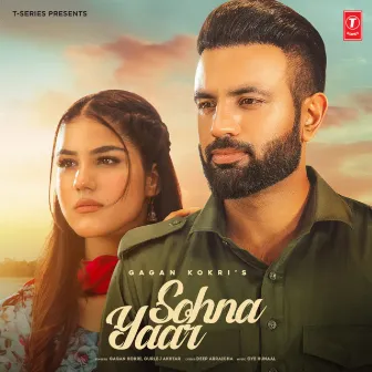 Sohna Yaar by Oye Kunaal