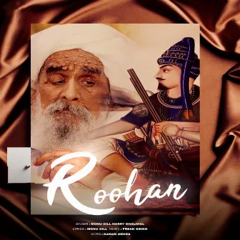 Roohan by Harry Dhaliwal