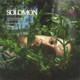 Solomon by Solomon Fox