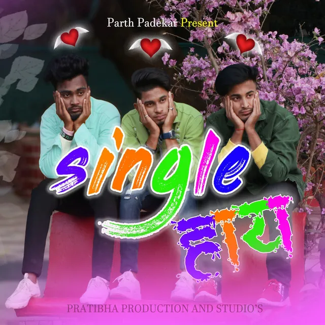 Single Hai