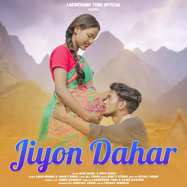 Jiyon Dahar