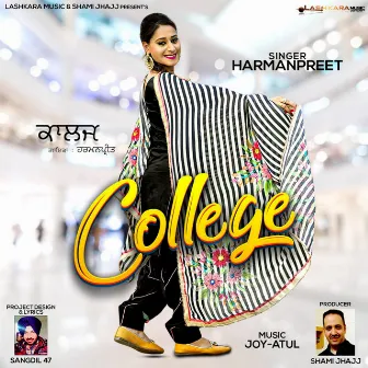 College by Harmanpreet