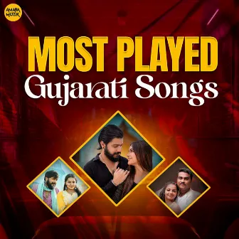 Most Played Gujarati Songs by Gaman Santhal