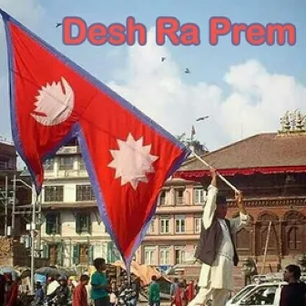 Desh Ra Prem by 