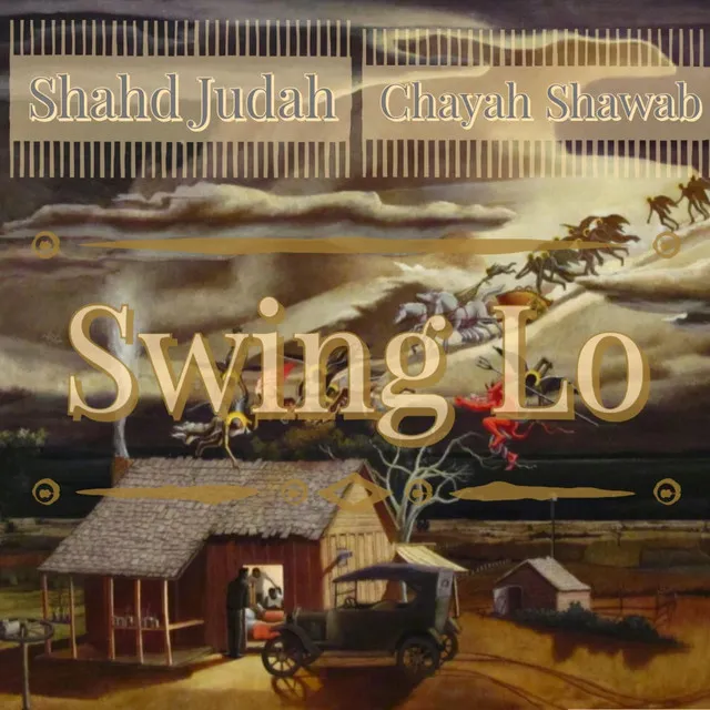 Swing Lo