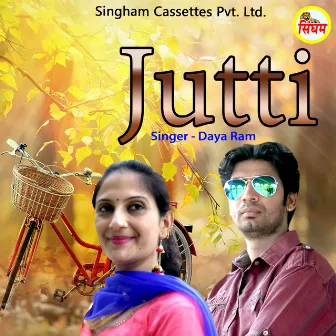 Jutti by Daya Ram