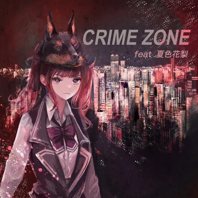 CRIME ZONE