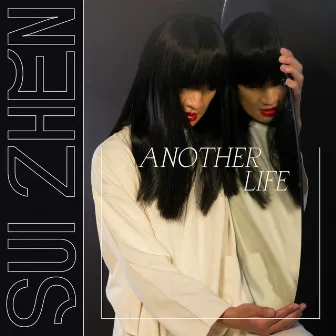 Another Life by Sui Zhen