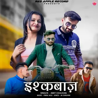 Ishqbaaz by Vimal Negi