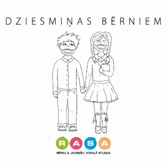 Dziesmiņas bērniem by Vokālā studija RASA