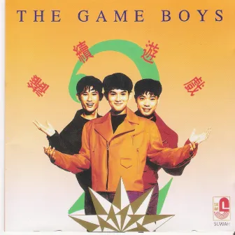 The Game Boys Part 2 - 继续游戏 by The Gameboys