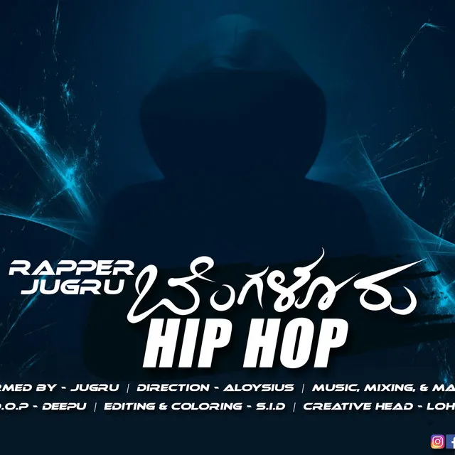 Bengaluru Hip Hop .