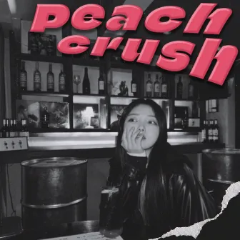 PEACH CRUSH by chorim